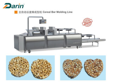 Muesli Bar / Ball Bar Forming Machine , Cereal Bar Equipment CE ISO9001
